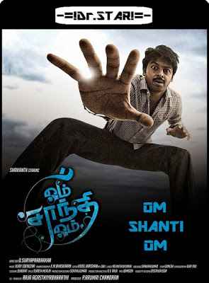 Om Shanti Om (2015) South Dub in Hindi Full Movie